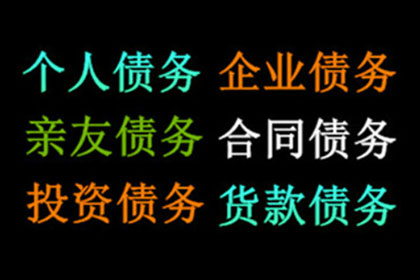 民间借贷原告败诉后应如何依法应对？